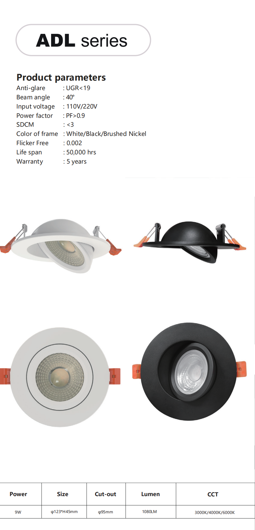 ADL Series 9W Recessed Adjustable Downlight - White and Black finish options